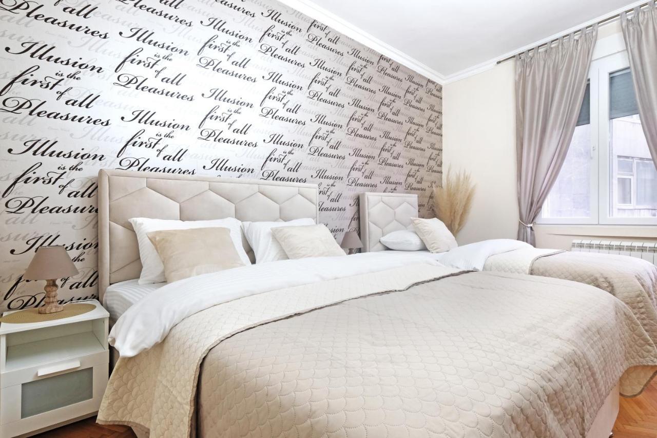 Illusion Downtown Apartment Belgrade Exterior photo